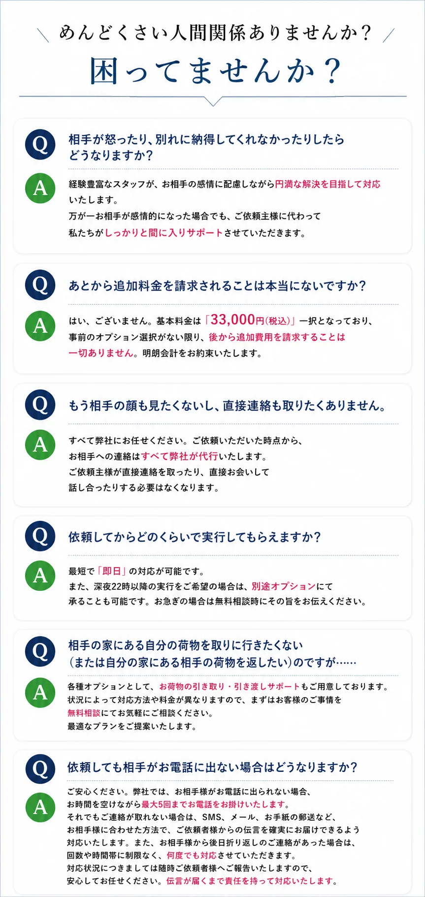 LP画像4