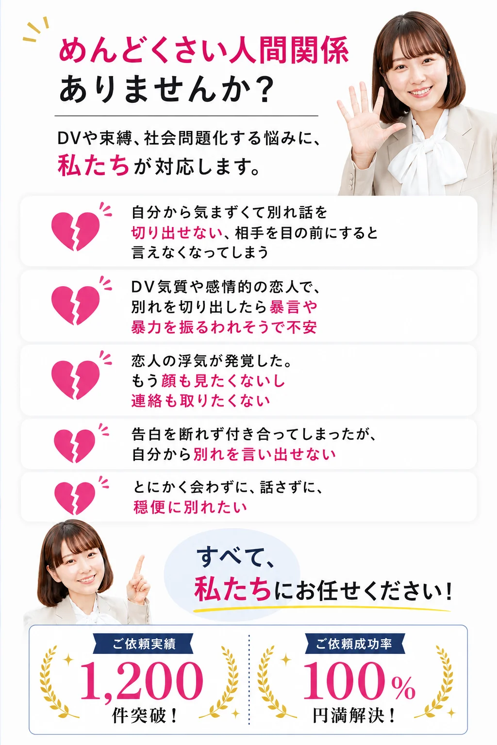 LP画像6